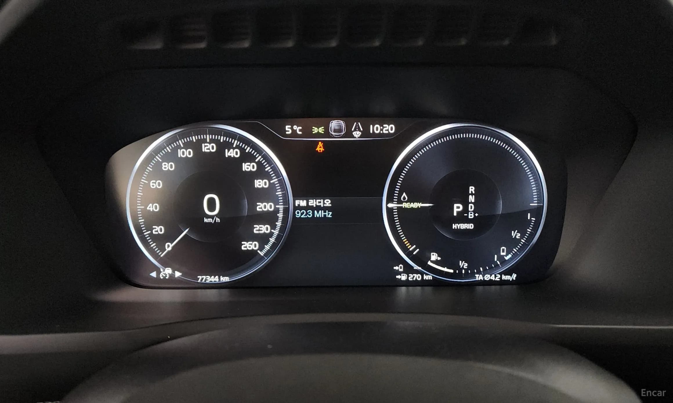 XC90 Gen 2