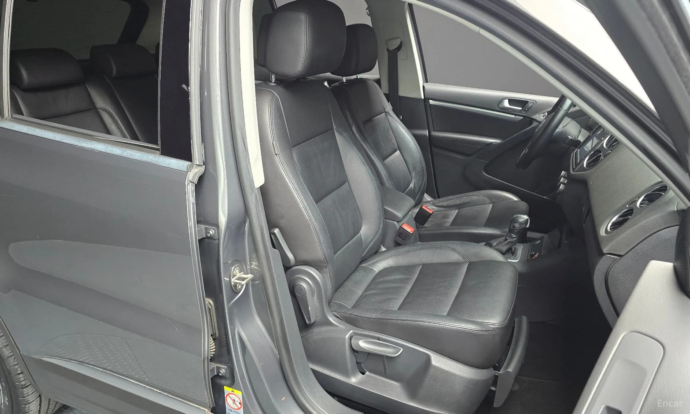 New Tiguan
