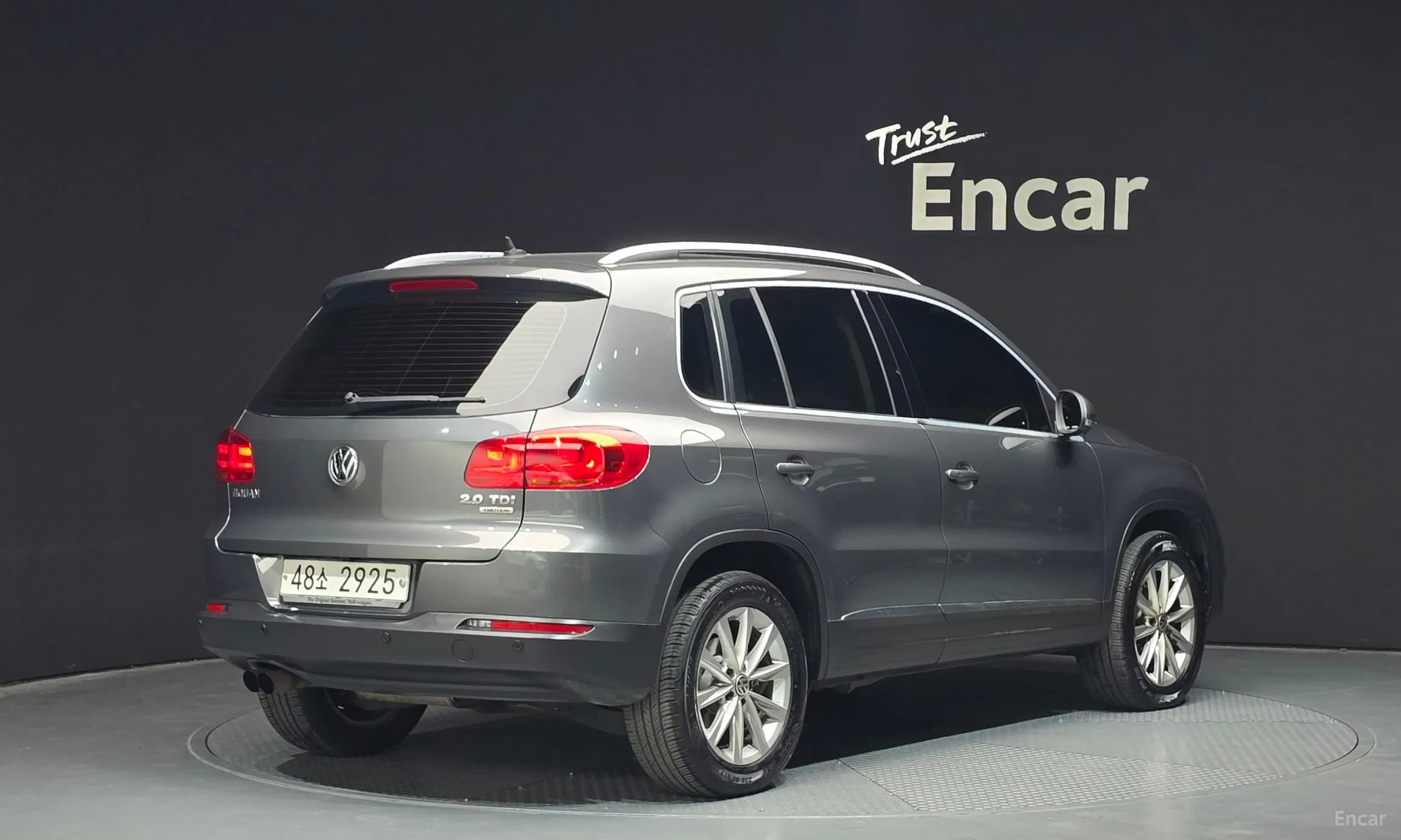 New Tiguan