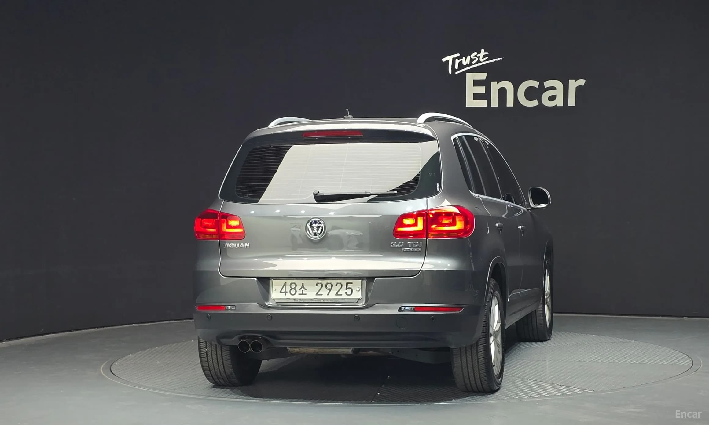New Tiguan