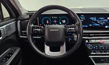 Santa Fe (MX5)