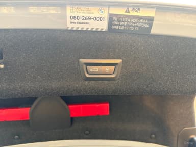 3 Series (G20)