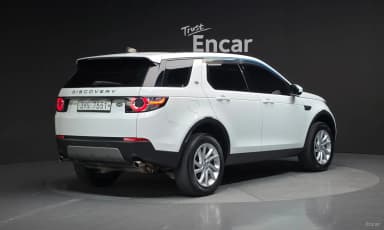 Discovery Sports