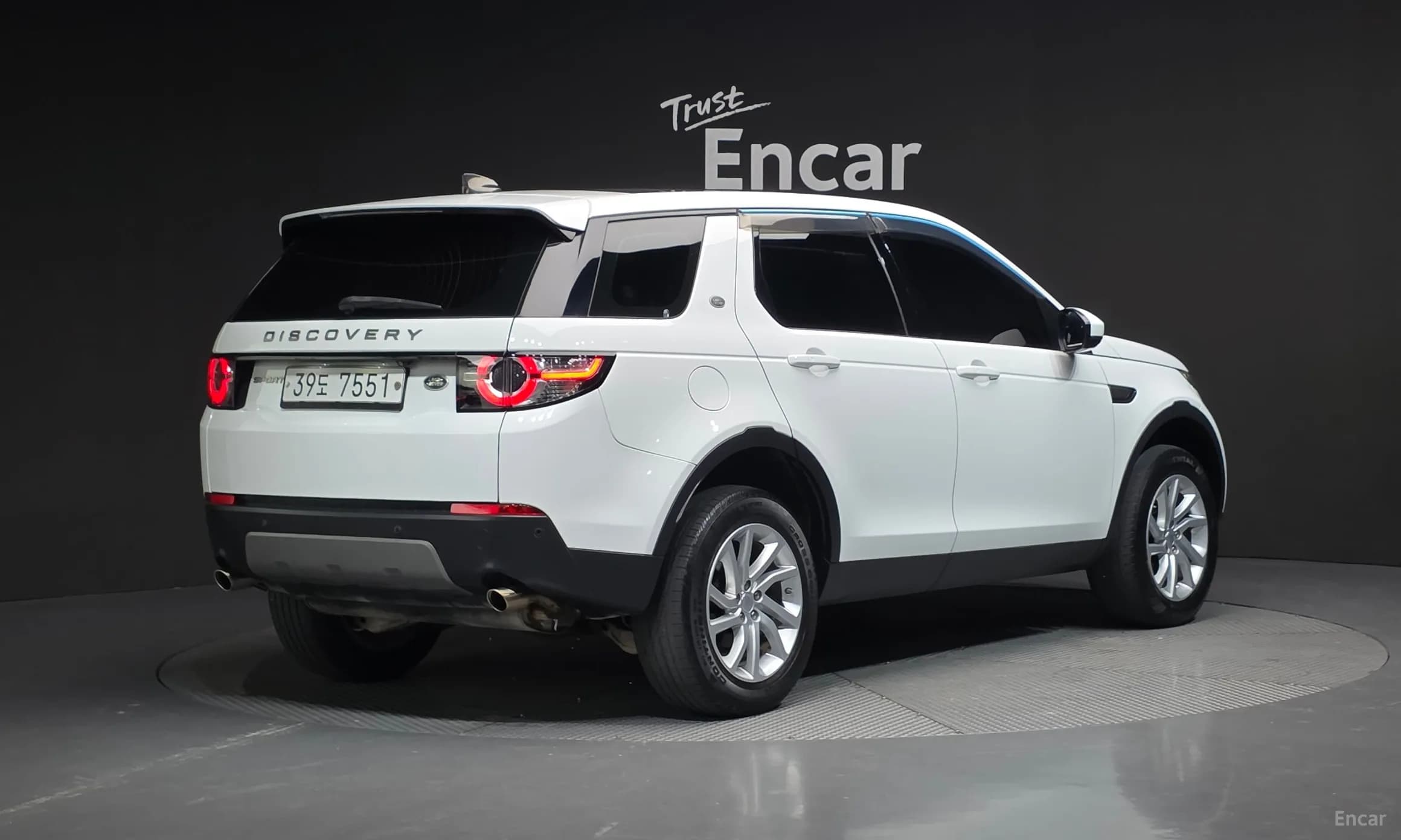 Discovery Sports