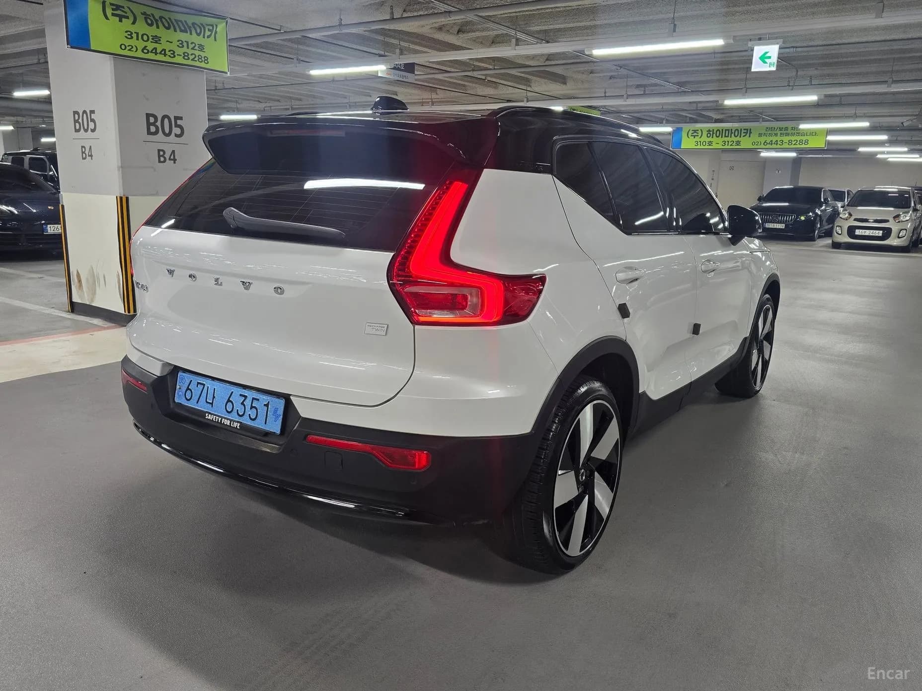 XC40 Recharge