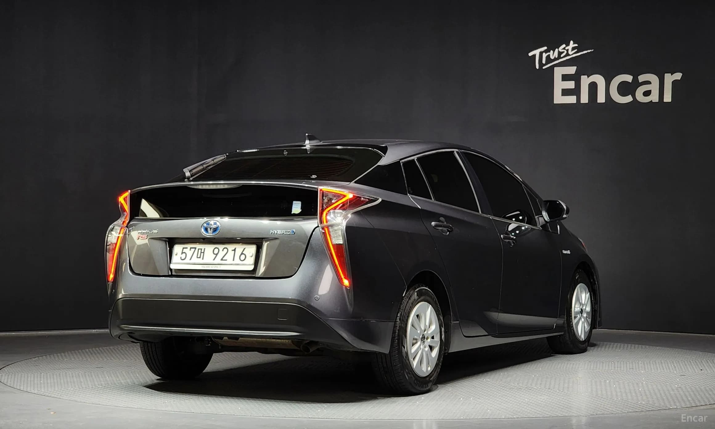 Prius 4th Generation
