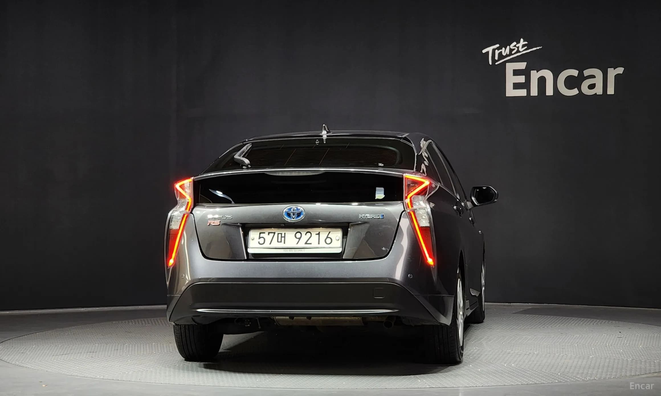 Prius 4th Generation