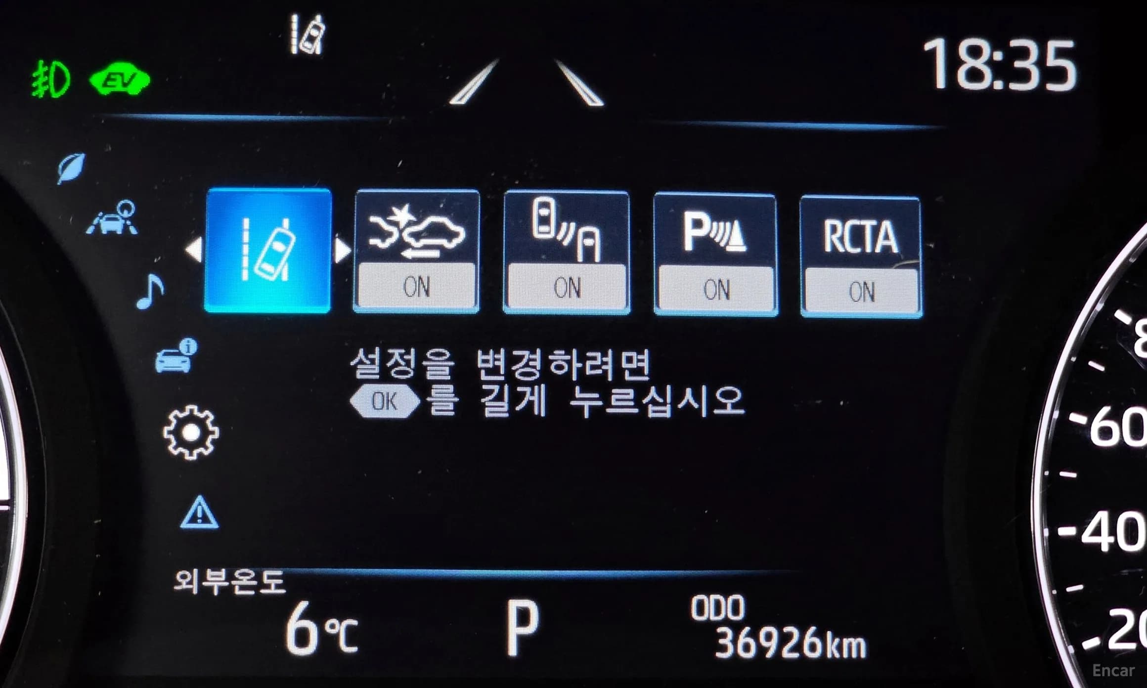 Siena 4th generation