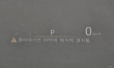 Siena 4th generation