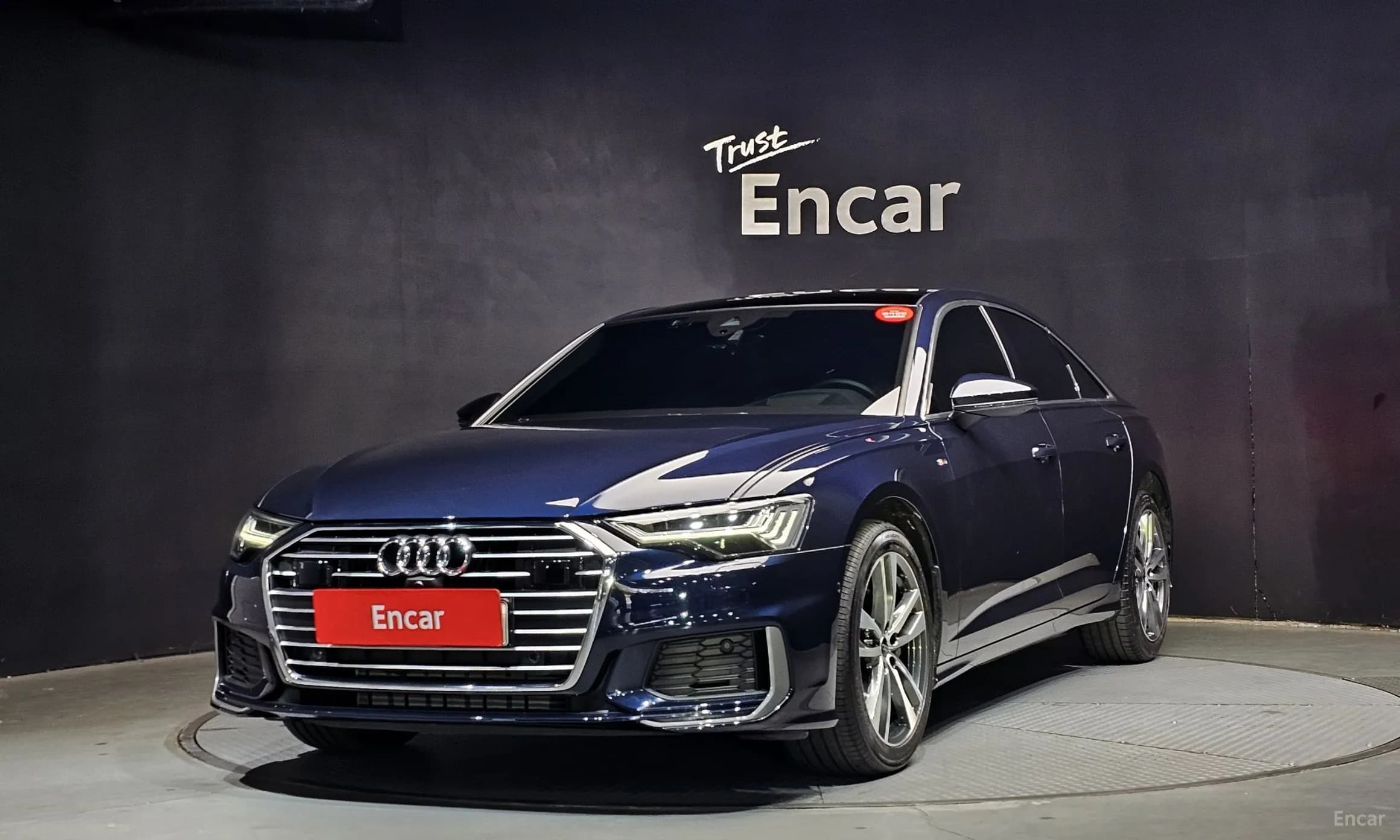 A6 (C8)