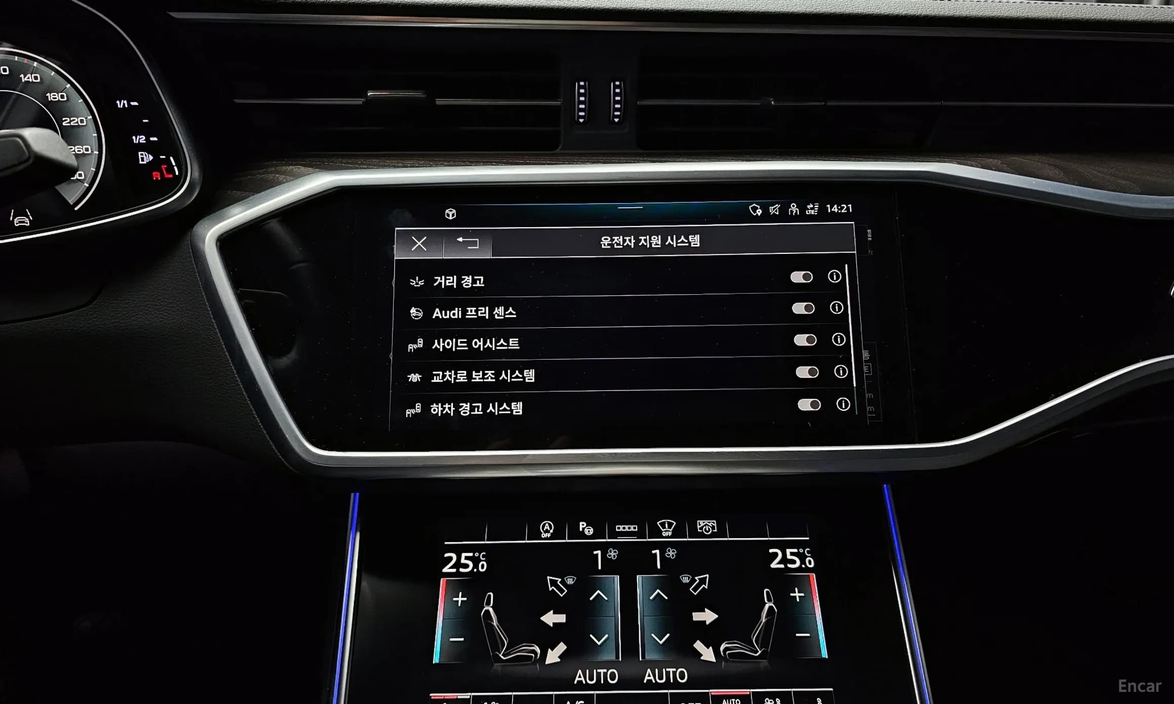 A6 (C8)