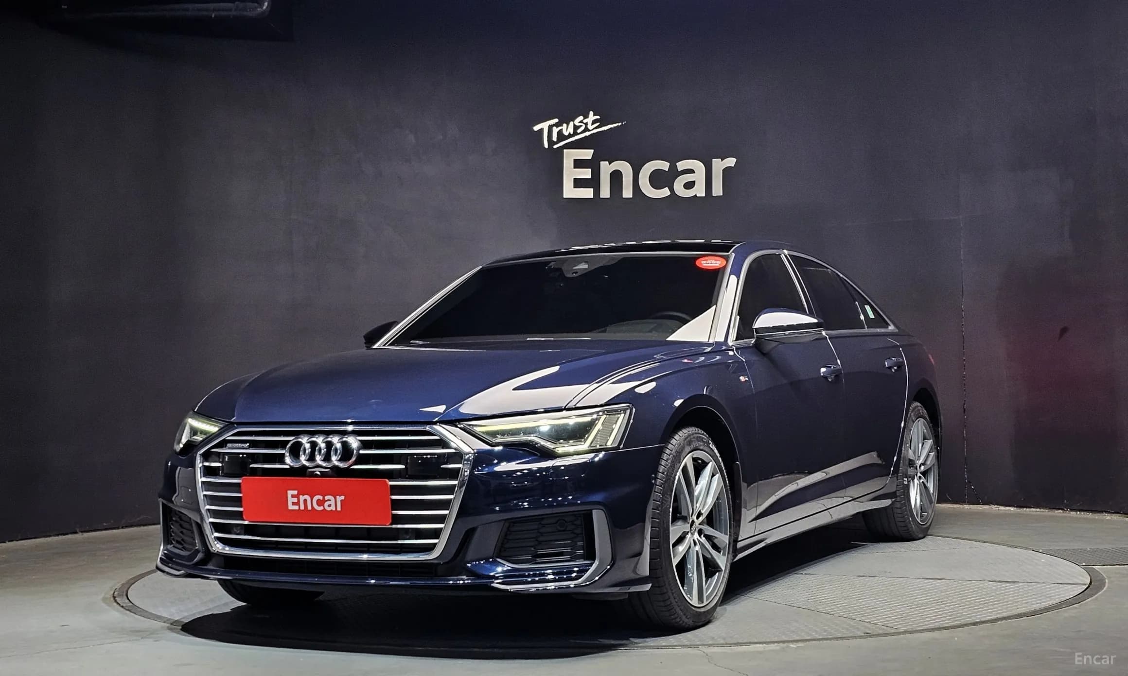 A6 (C8)