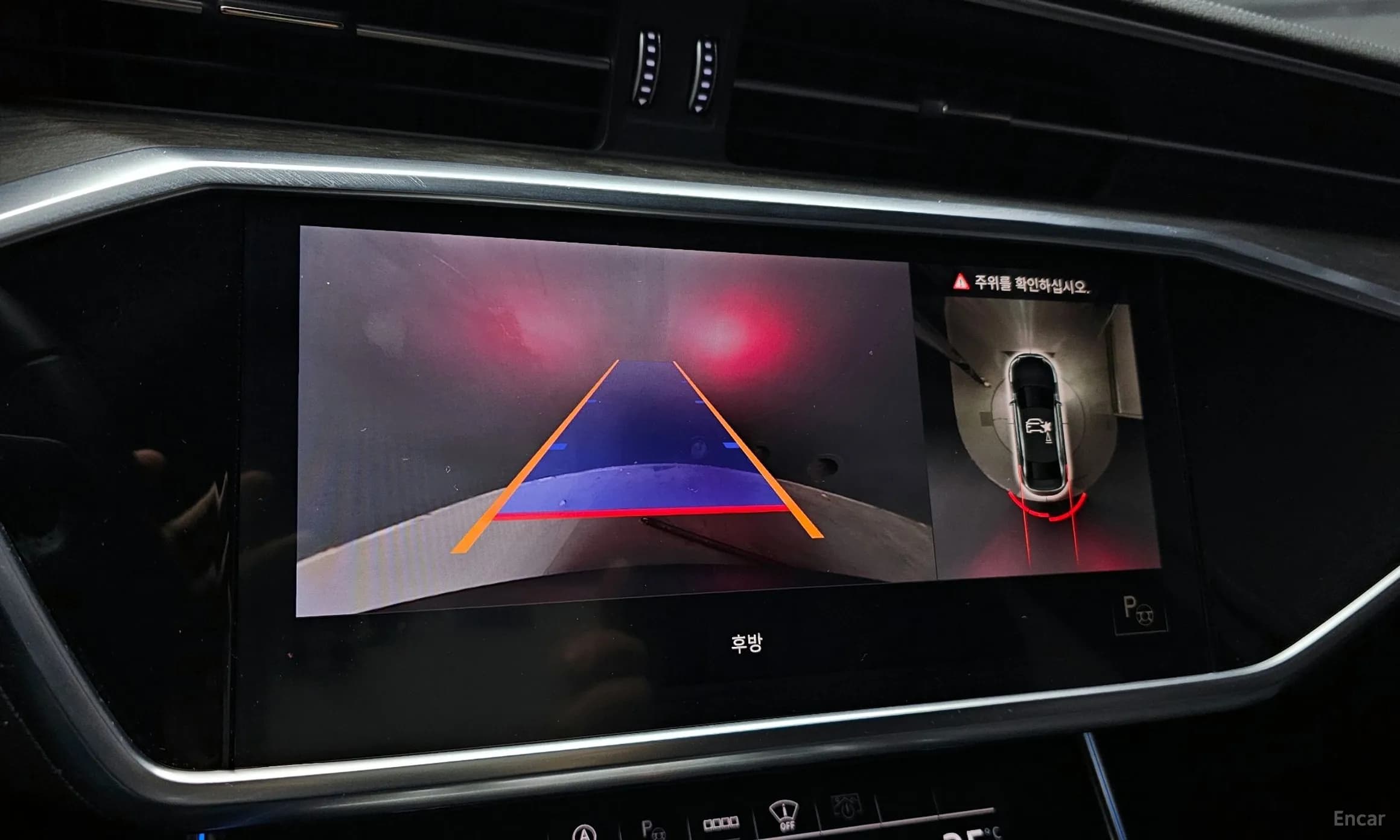 A6 (C8)