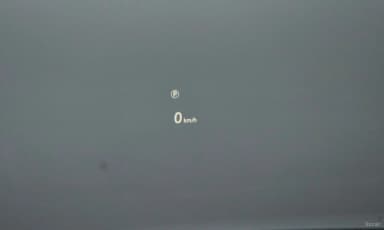 Range Rover Evoque 2nd Generation