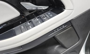 Range Rover Evoque 2nd Generation