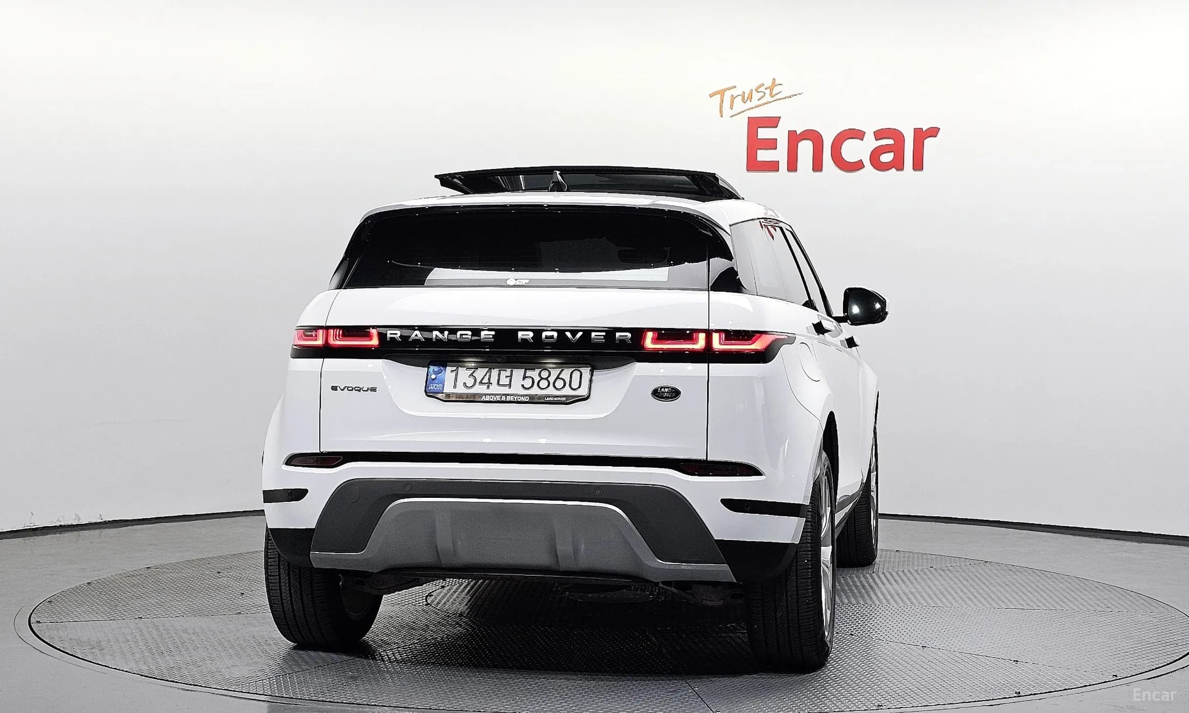 Range Rover Evoque 2nd Generation