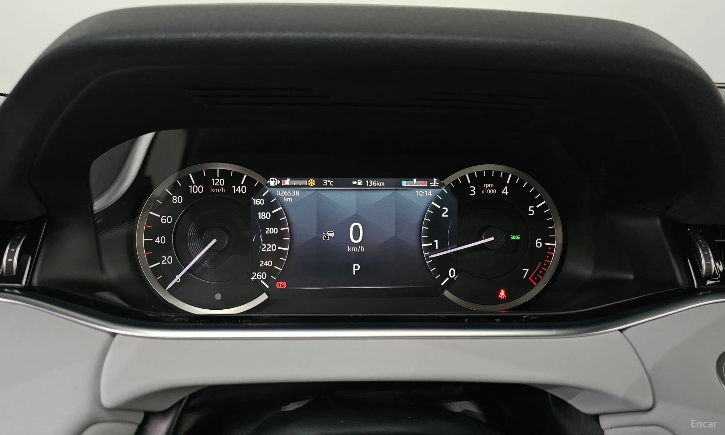 Range Rover Evoque 2nd Generation