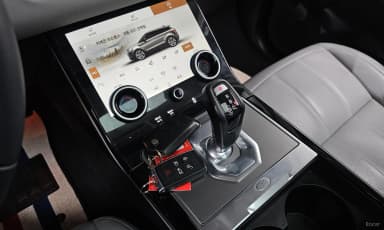 Range Rover Evoque 2nd Generation