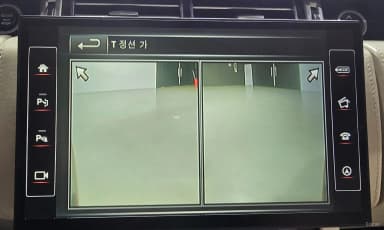 Range Rover 4th Generation
