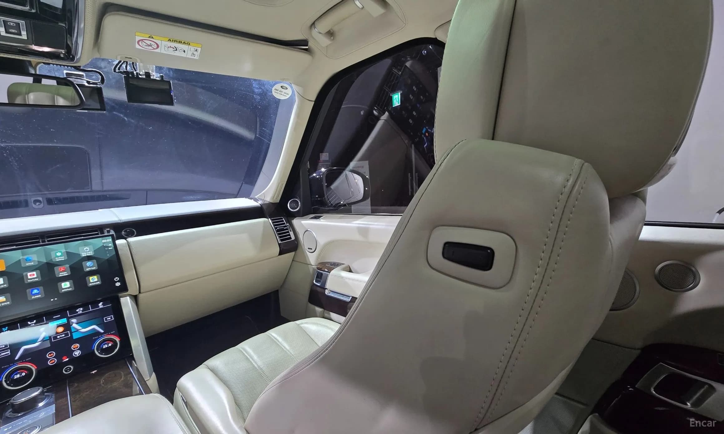 Range Rover 4th Generation