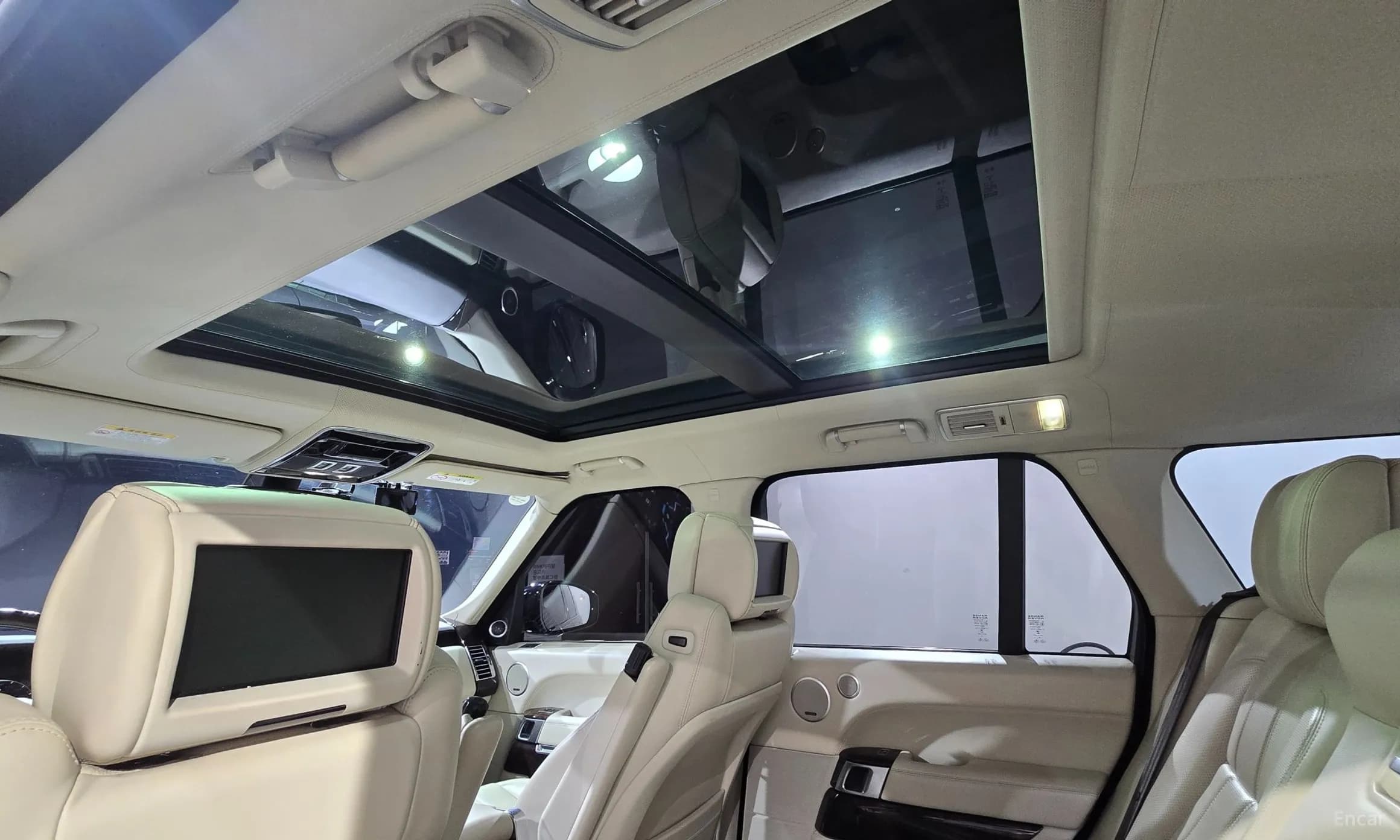 Range Rover 4th Generation