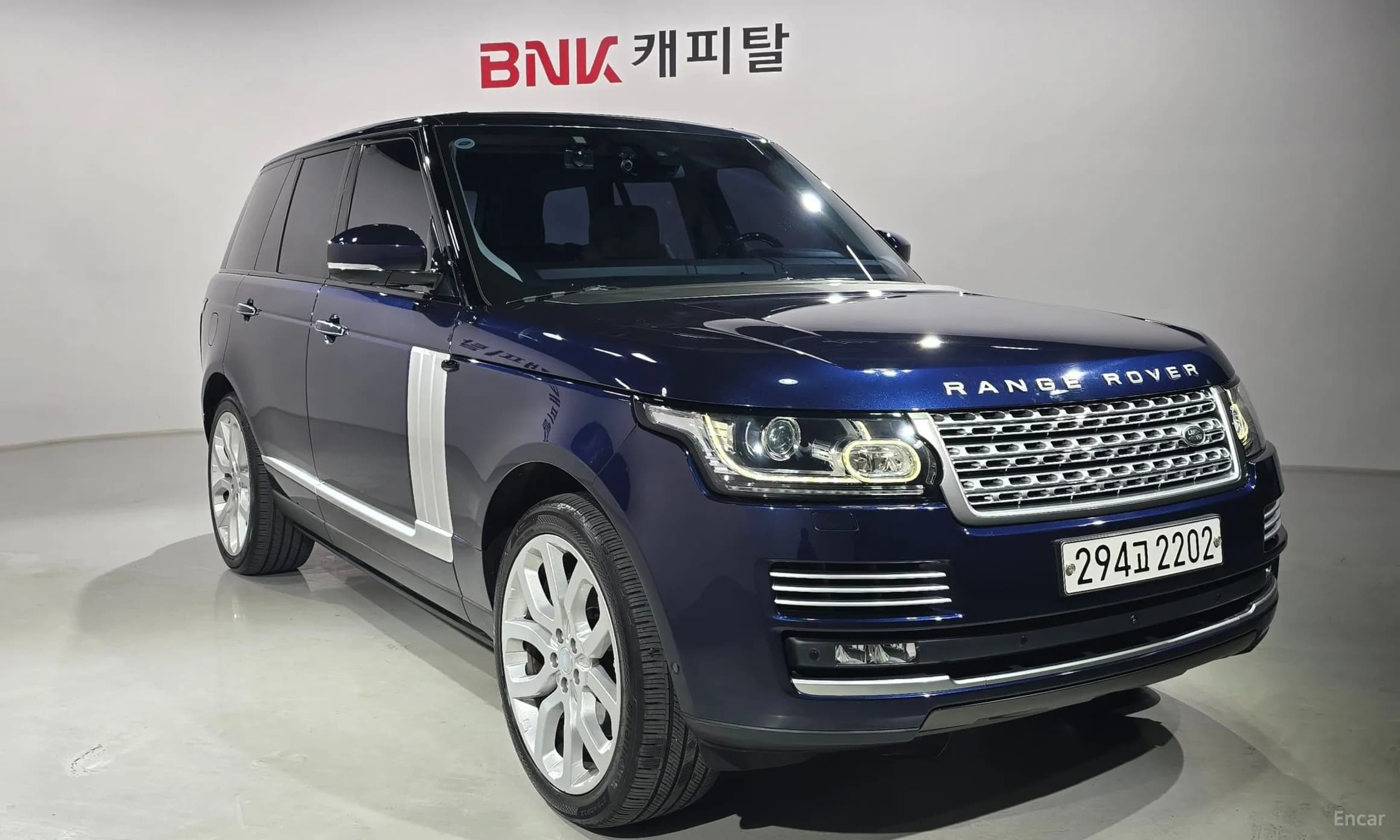 Range Rover 4th Generation