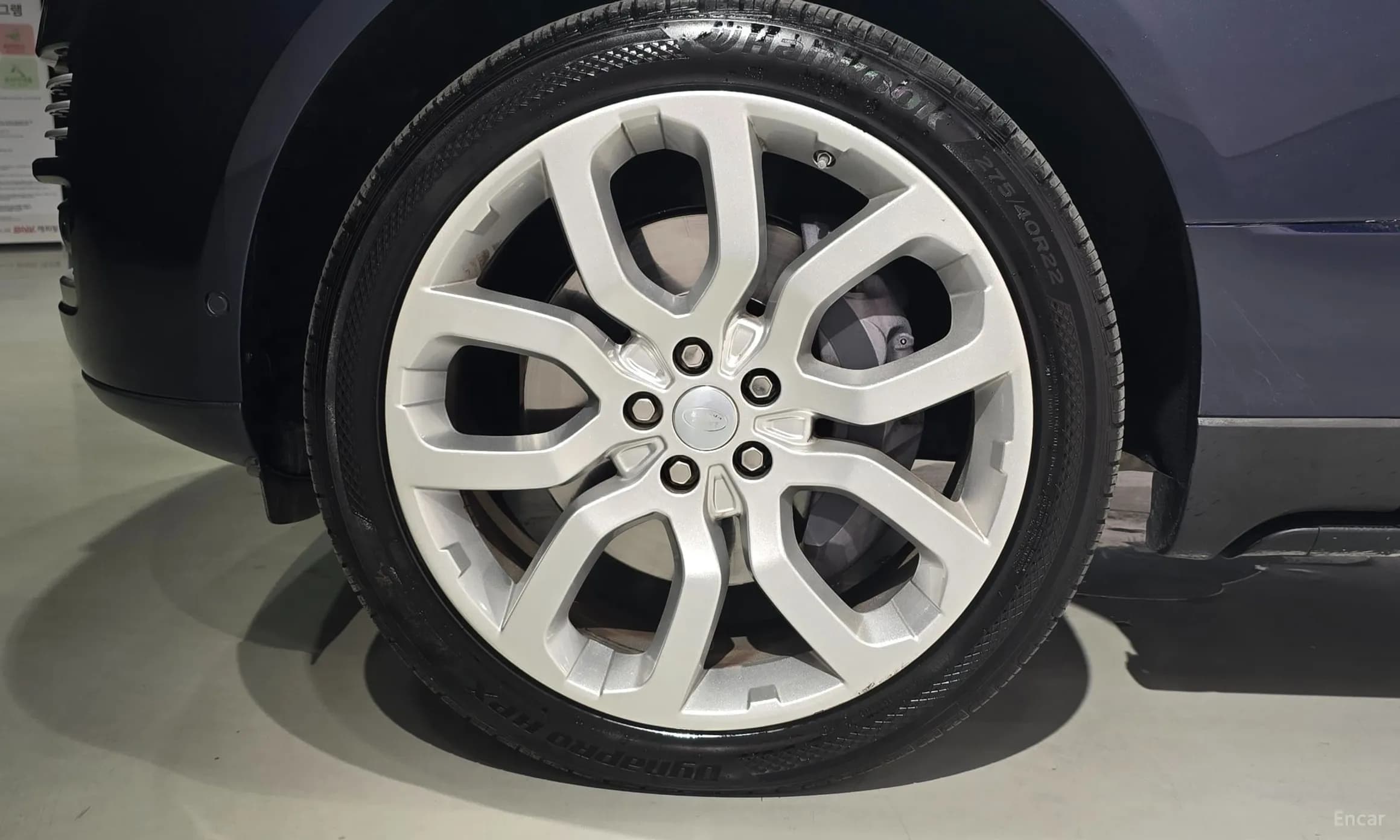 Range Rover 4th Generation
