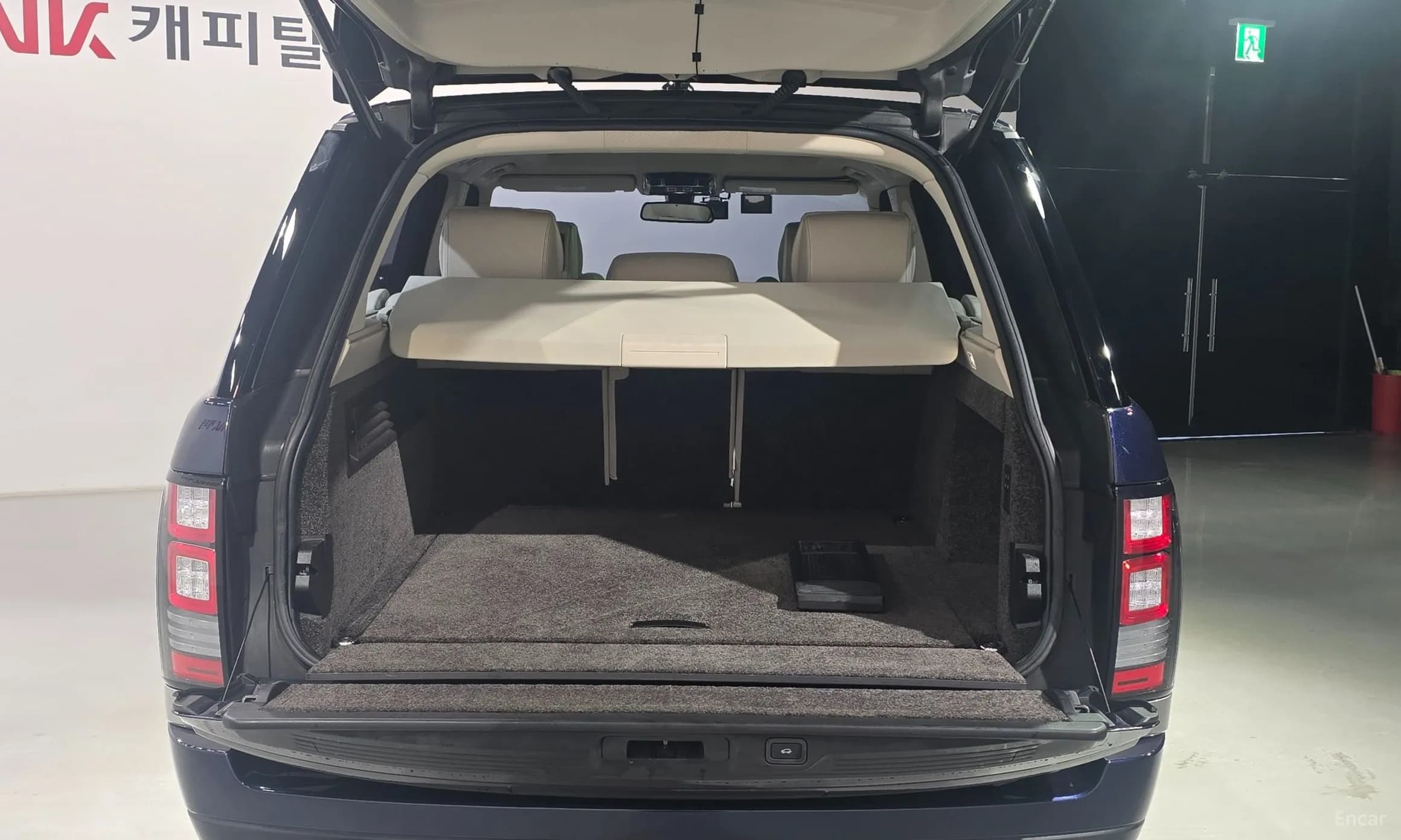Range Rover 4th Generation