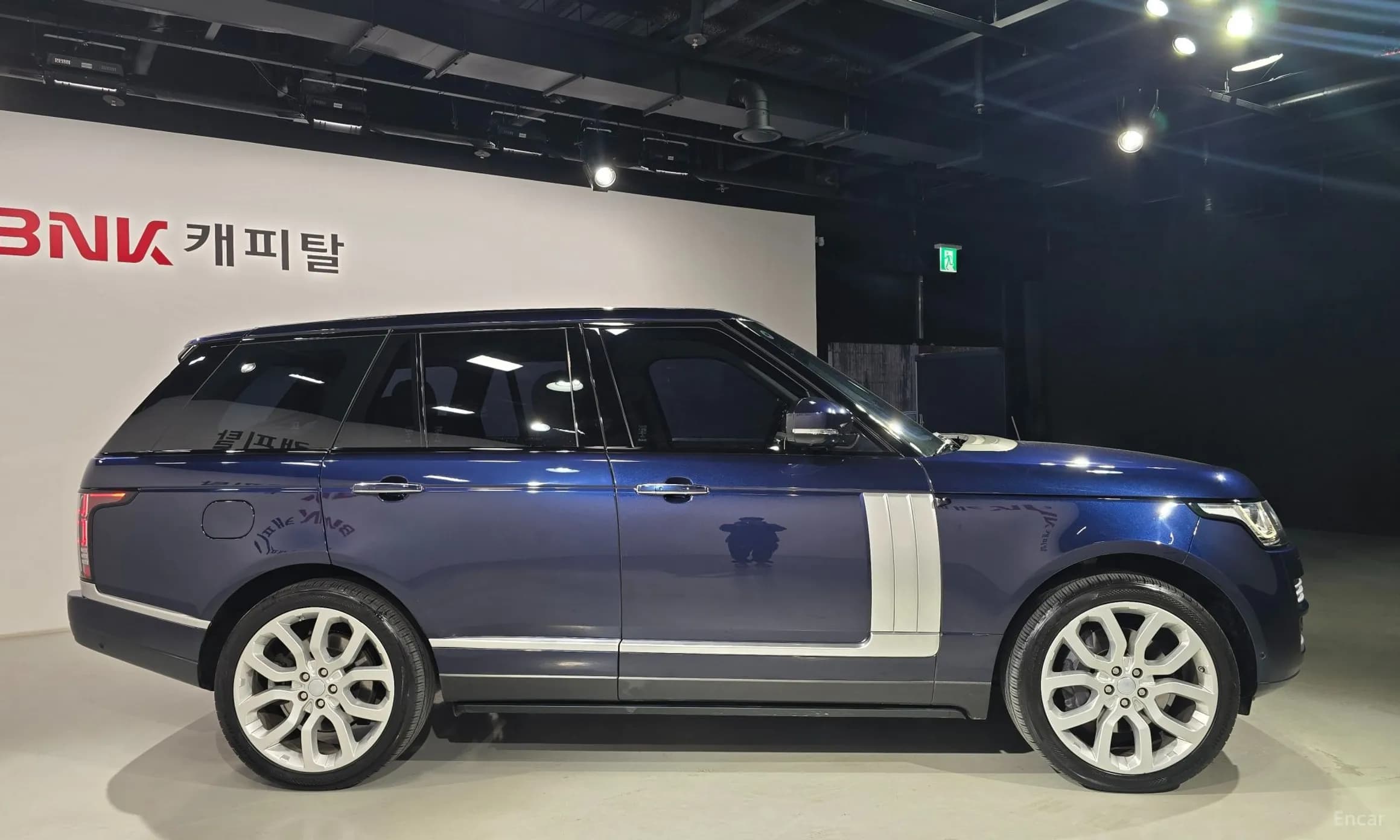 Range Rover 4th Generation