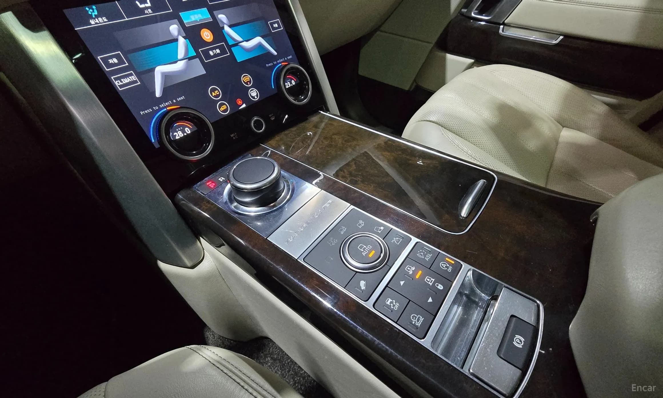 Range Rover 4th Generation