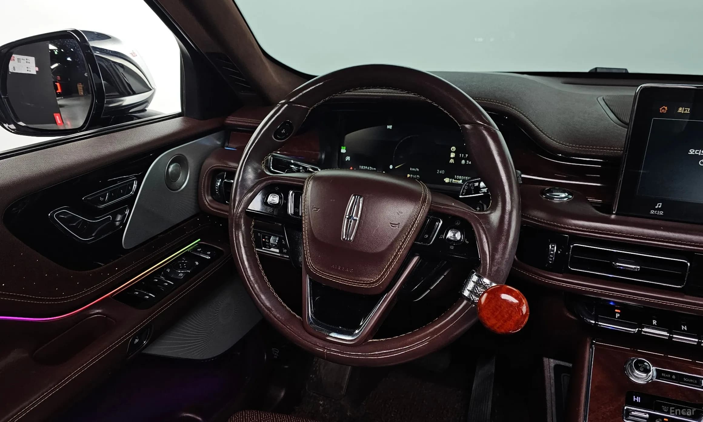 Aviator 2nd Generation