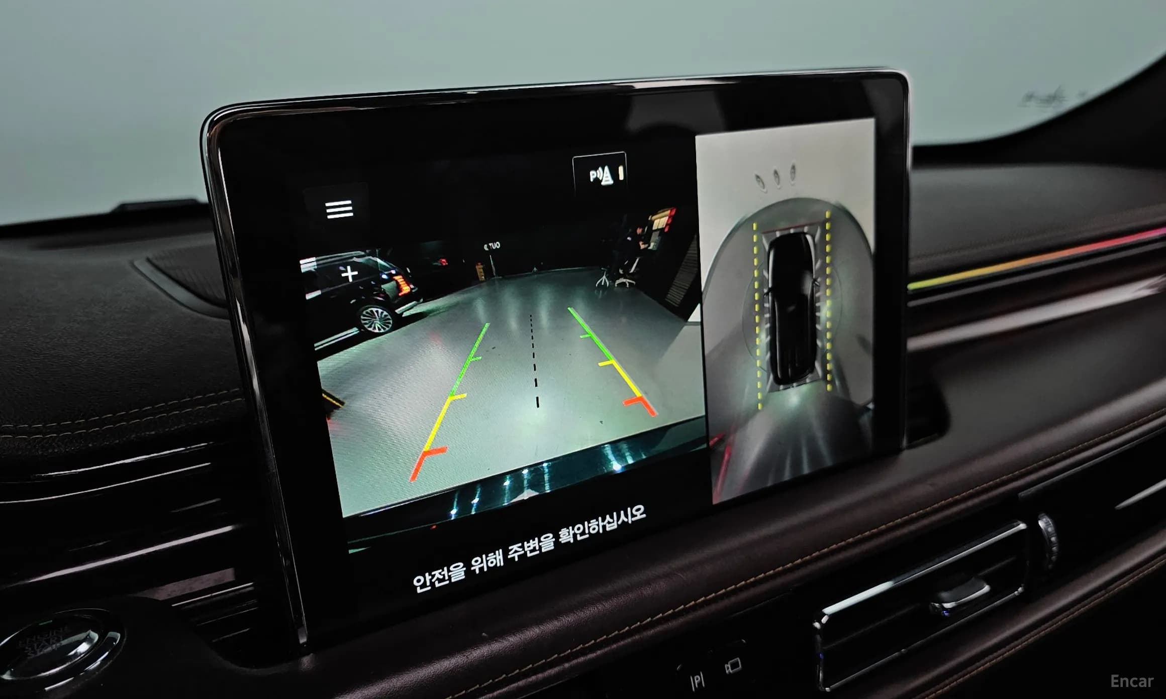 Aviator 2nd Generation