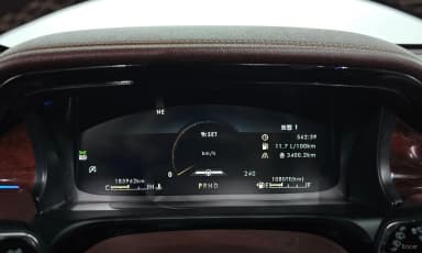 Aviator 2nd Generation