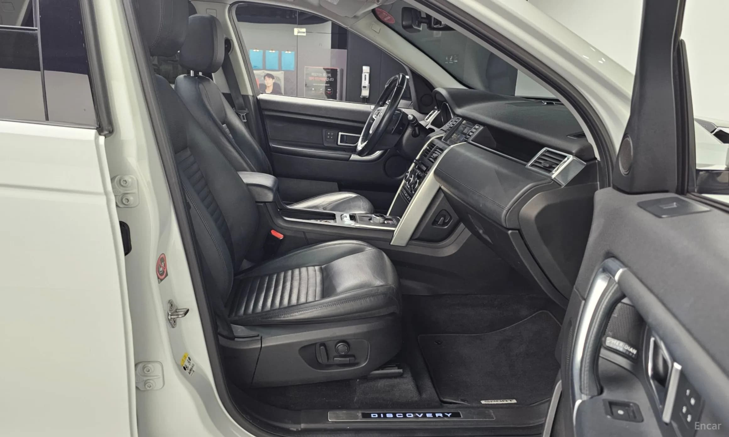 Discovery Sports