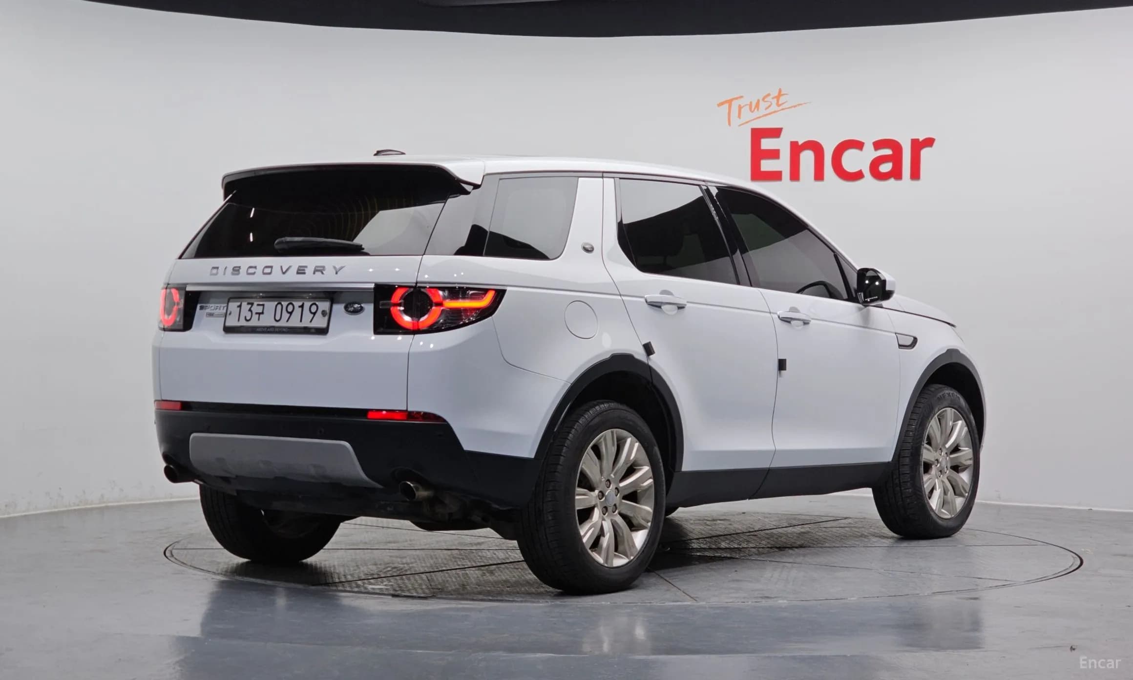 Discovery Sports