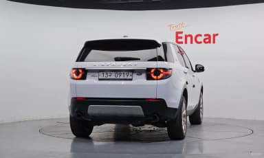 Discovery Sports