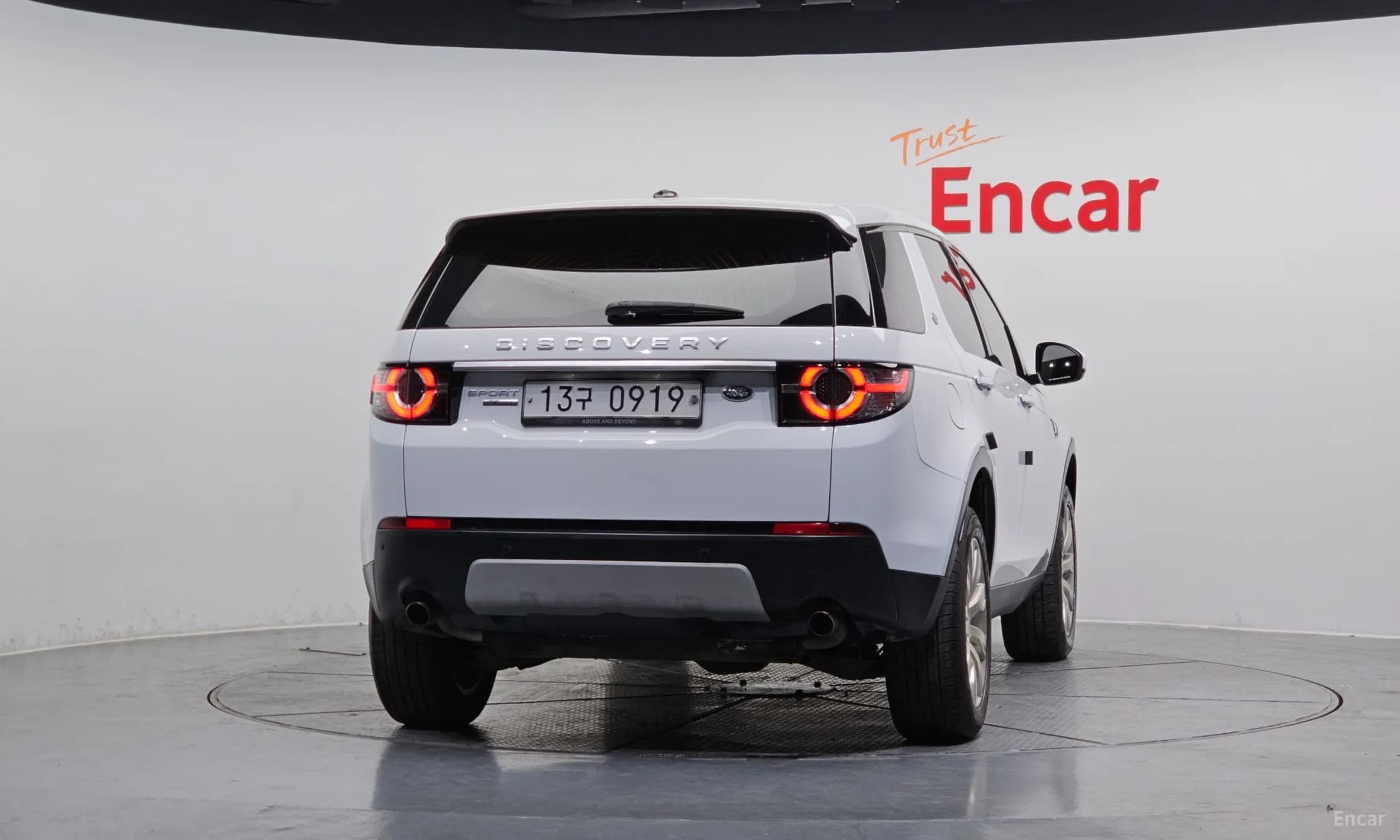 Discovery Sports