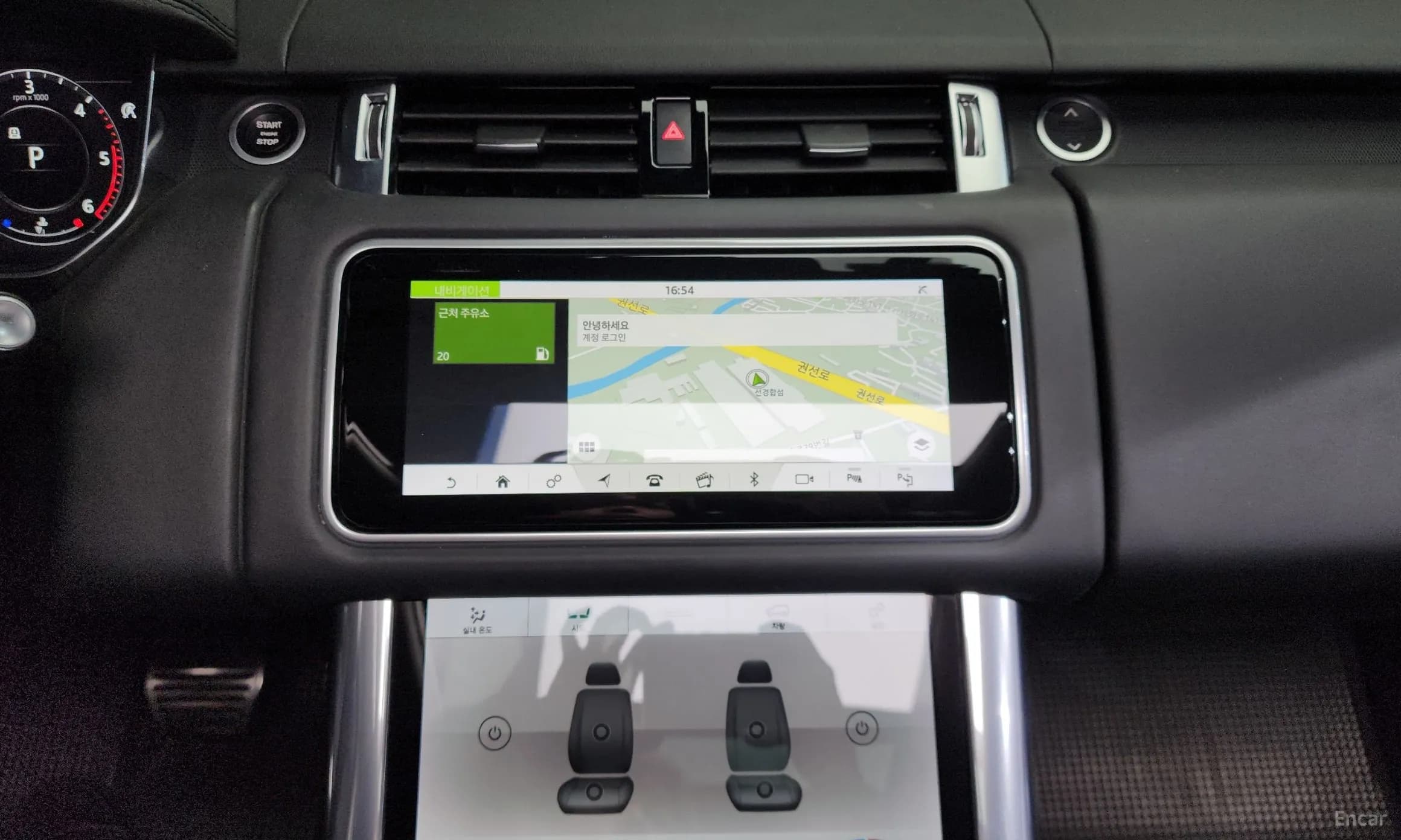 Range Rover Sport 2nd Generation