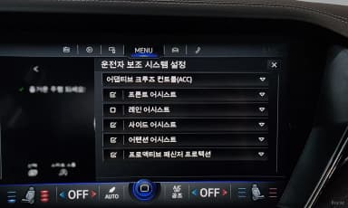 Touareg 3rd Generation