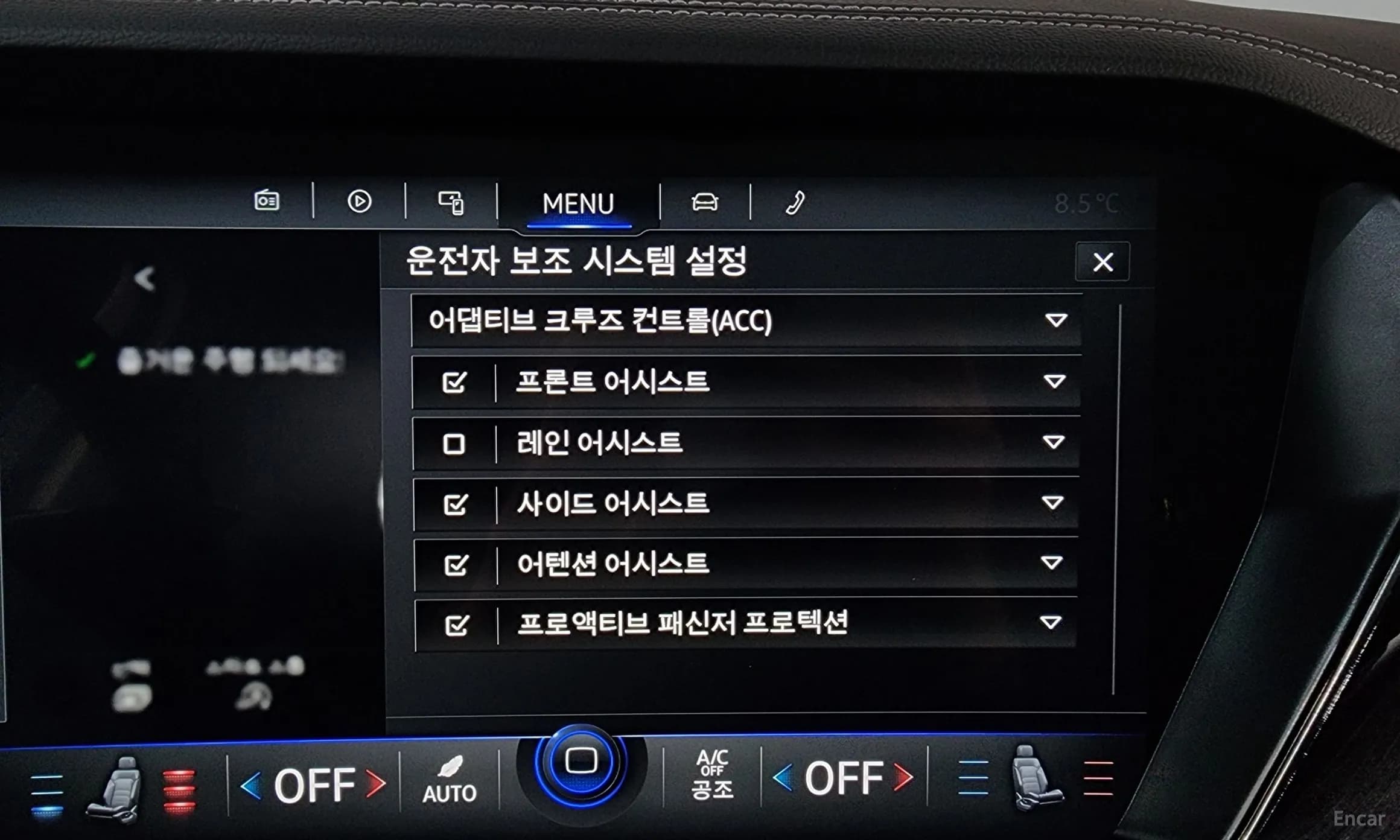 Touareg 3rd Generation