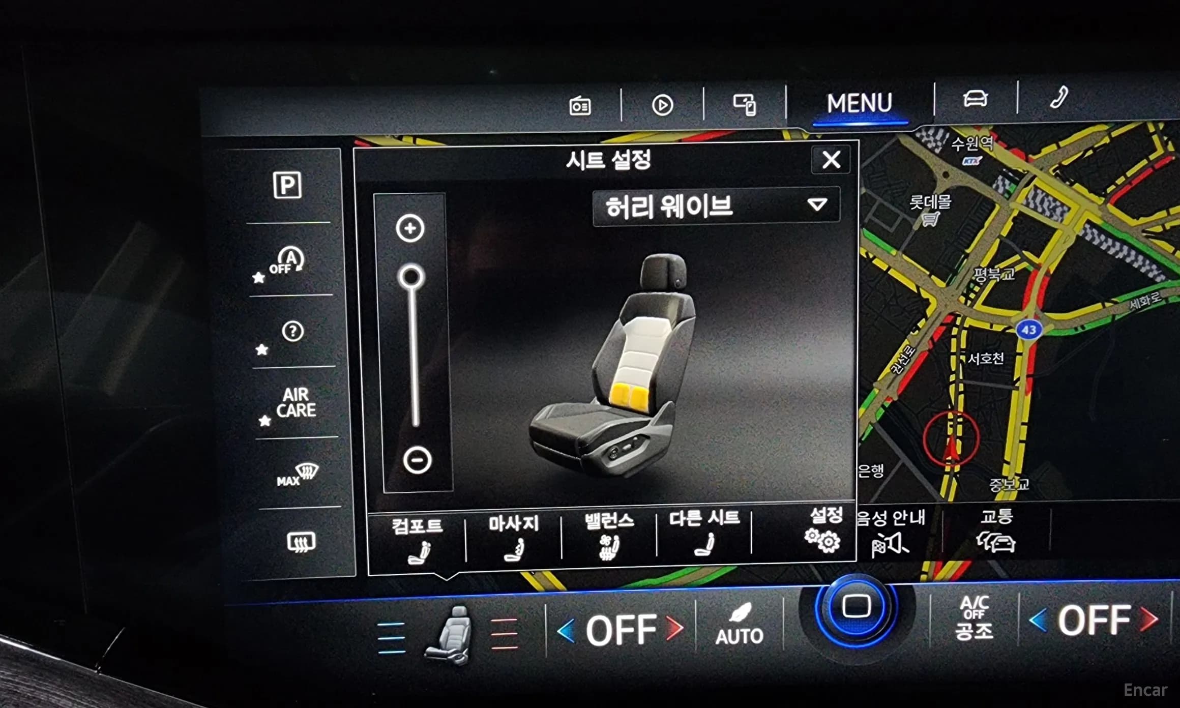 Touareg 3rd Generation