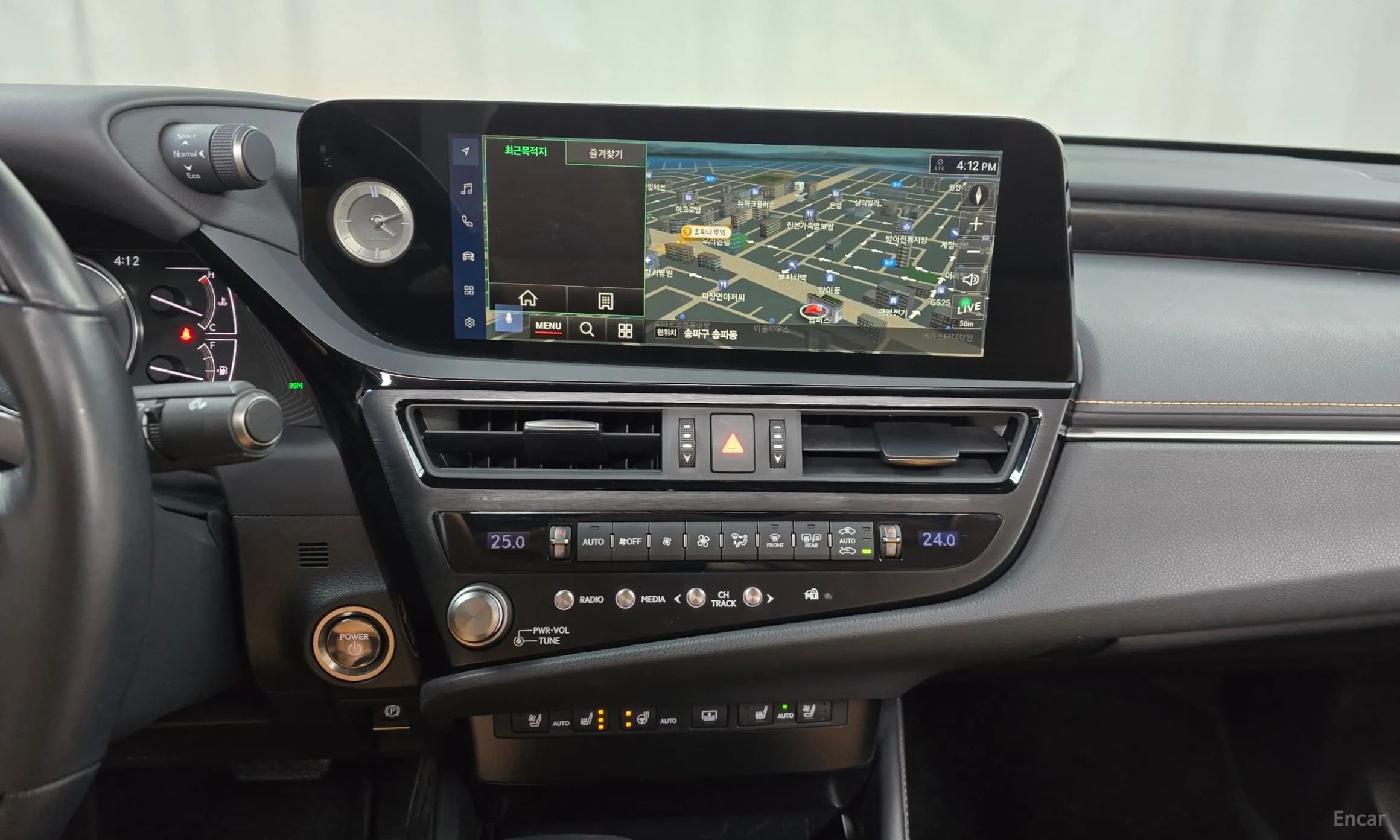 ES300h 7th Generation