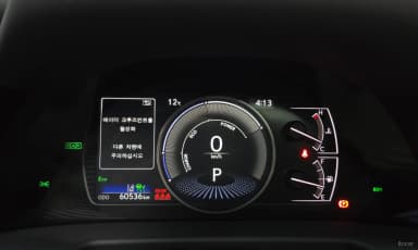 ES300h 7th Generation