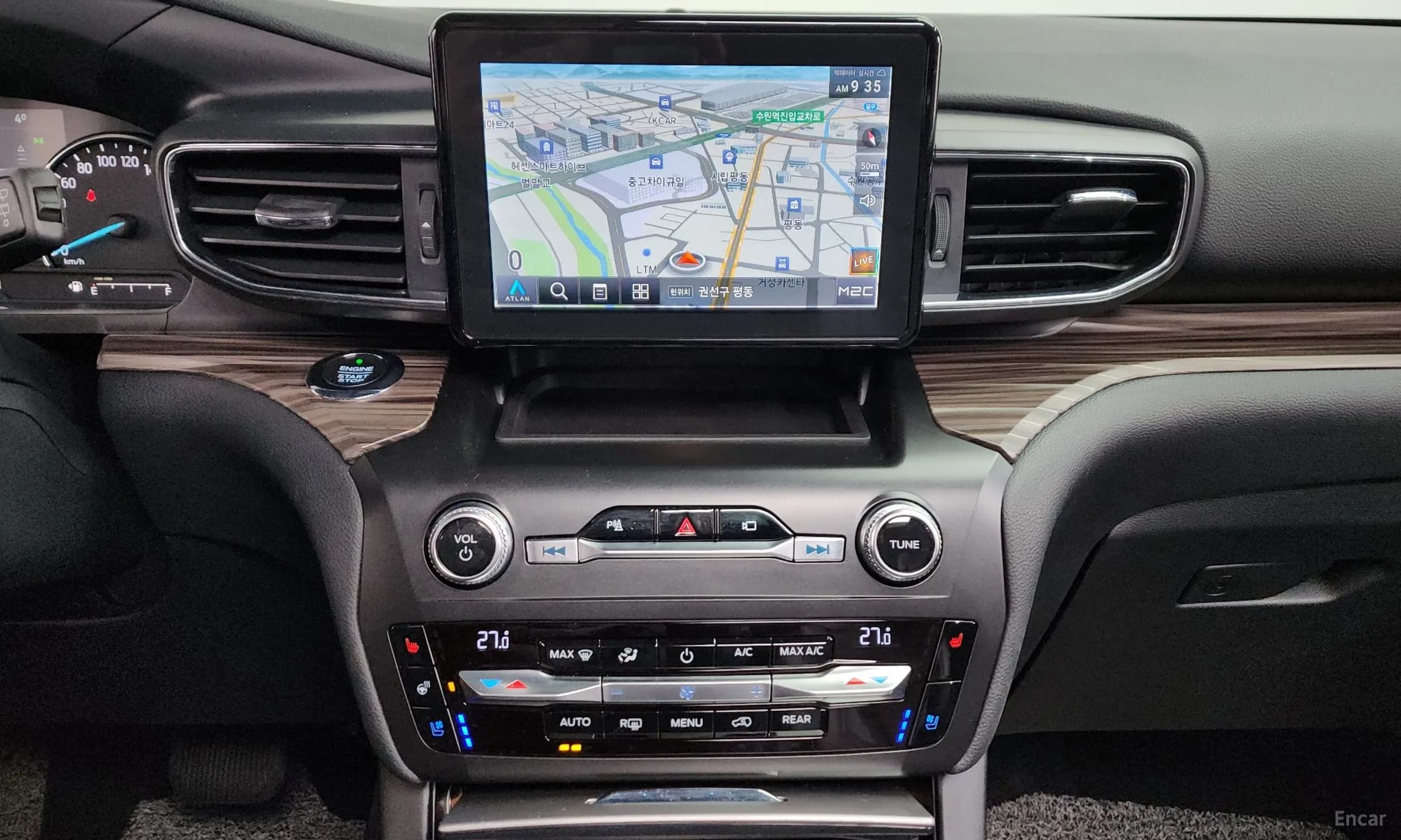 Explorer 6th Generation