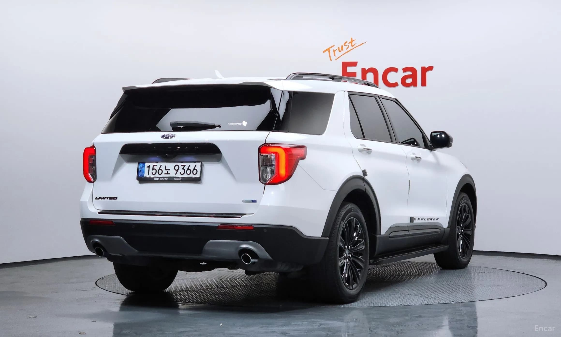 Explorer 6th Generation