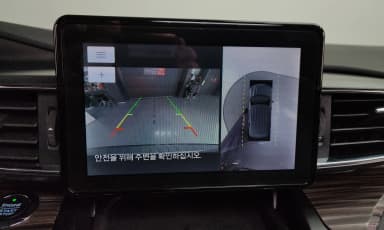 Explorer 6th Generation