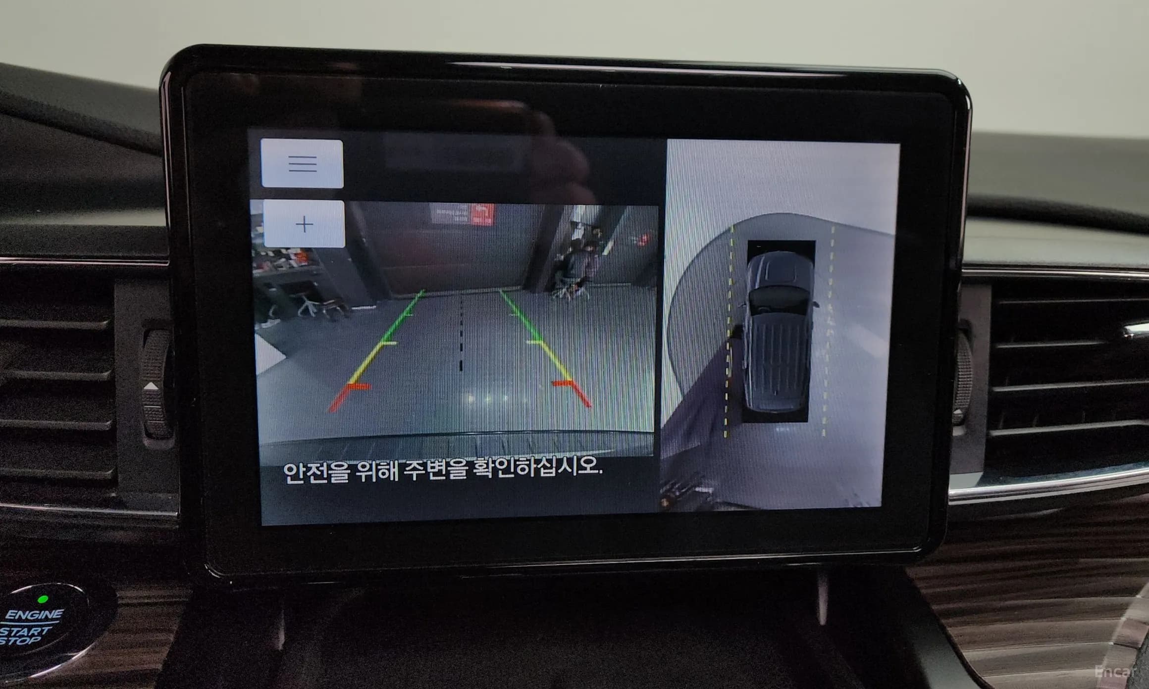 Explorer 6th Generation