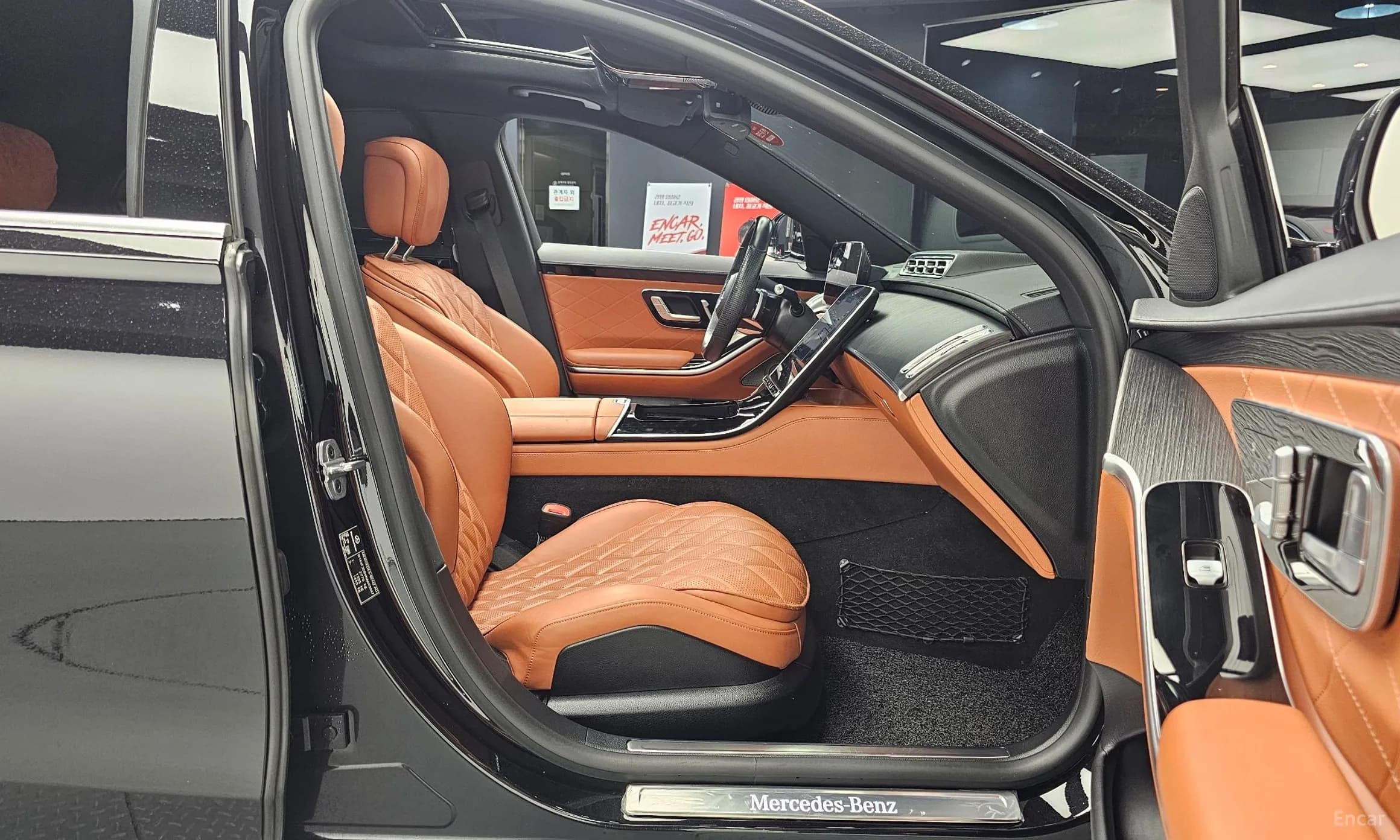 S-Class W223