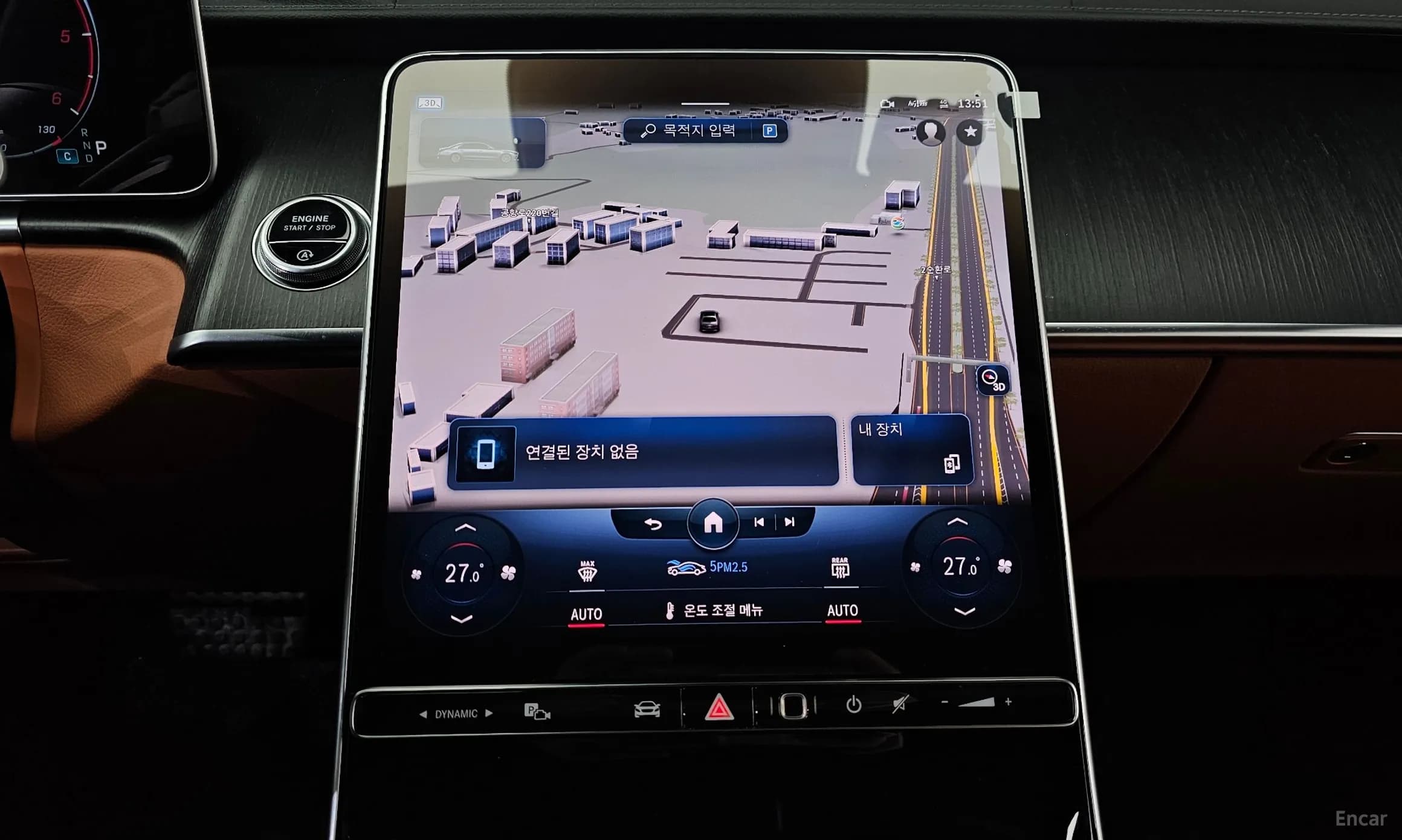 S-Class W223