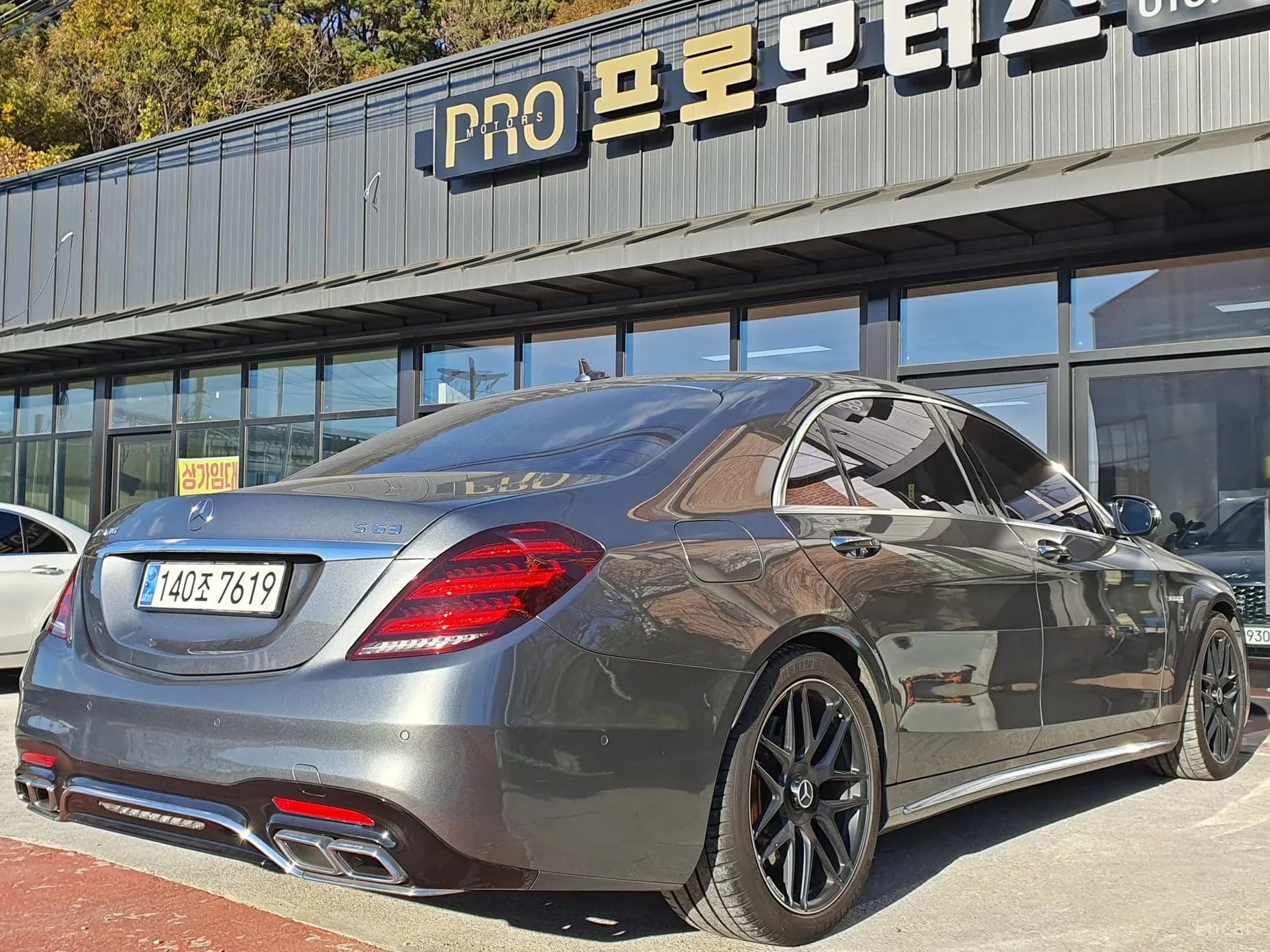 S-Class W222